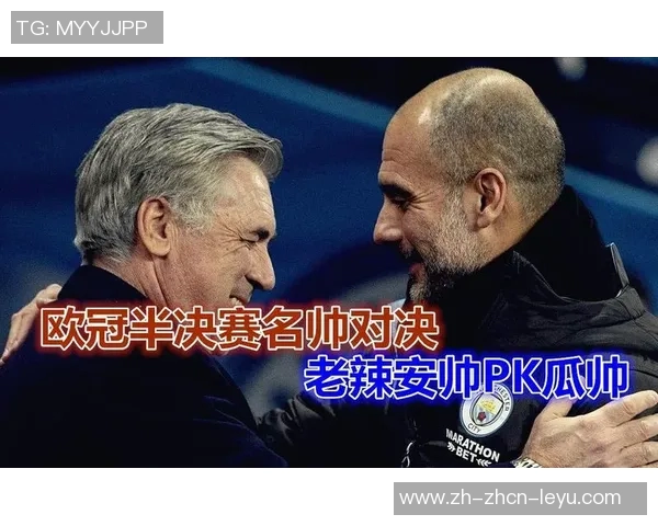 吉林队与辽宁队激战正酣谁能在这场对决中笑到最后