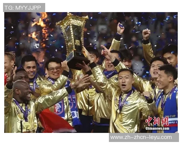 申花与国安足协杯巅峰对决期待精彩时刻与激情碰撞