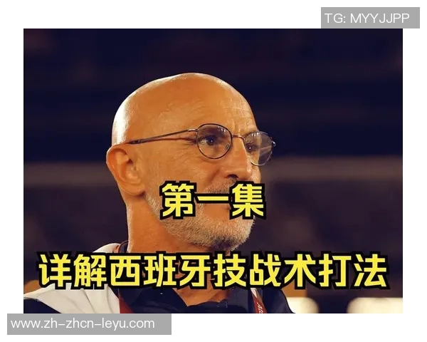 西班牙与意大利精彩对决录播回顾分析全场比赛亮点与战术解析